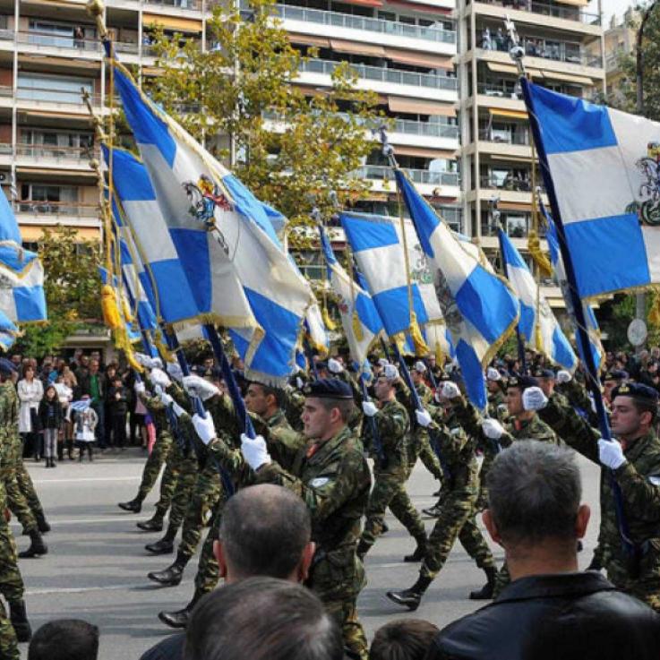 Un desfile militar en Tesalónica, Grecia, en 2015. Foto de Flickr